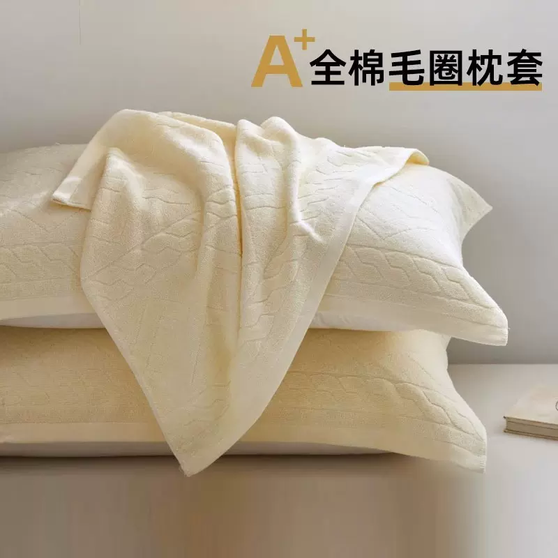 2025新款纯棉纱布枕巾一对装防头油枕头巾吸汗透气防滑不脱落