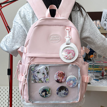 �W����������������Ů�������W�����e�����ɐ۰������ʹ���p���