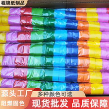 ���������ڙC��ȼ���ʎ��ݳ����߿ղʎ����Y����䇊��oо���L�l