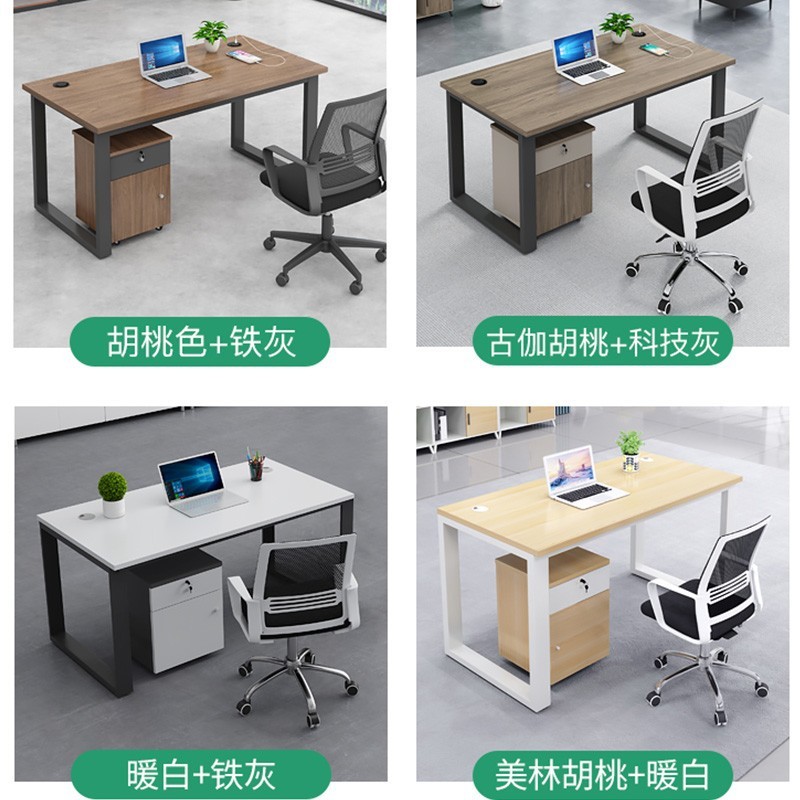 デスク ダブル 対面スタッフ テーブルと椅子の組み合わせ シンプル モダン パーティション スタッフ テーブル オフィス カード ホルダー 4人用|undefined