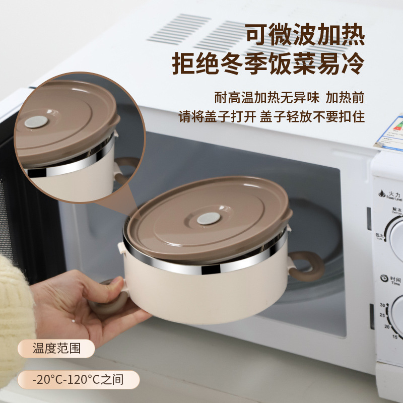 304不锈钢带饭神器 圆形提锅上班族便携多层保温饭盒大容量便当盒|undefined