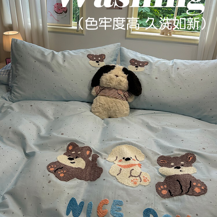卡通全棉毛巾绣床上四件套纯棉床单被套儿童床品大学生宿舍三件套|undefined
