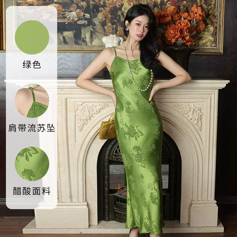 新中式醋酸吊带裙国风长裙女装旗袍裙子女夏连衣裙春季新款鱼尾裙