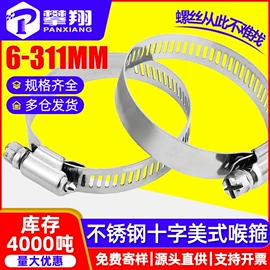 螺钉;螺母;螺栓