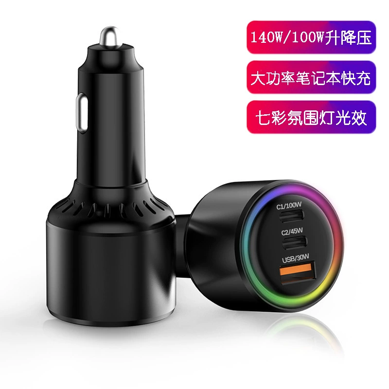 Новое мощное автомобильное зарядное устройство мощностью 175 Вт, понижающее зарядное устройство для ноутбука мощностью 140 Вт, PD45W, Apple Flash Charger