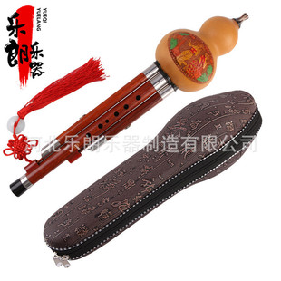 Hulusi Musical Instrument Factory Wholesale 7-Hole Natural Purple Bamboo Gold Silk Nan Special Full Set of Accessories for Kidsren Beginners and Adults