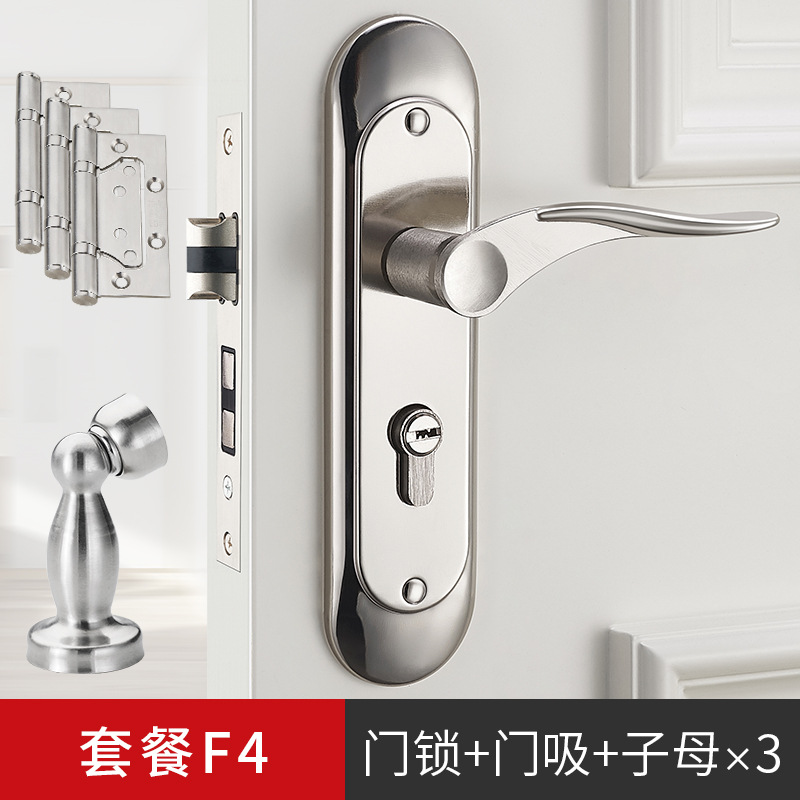 Acero inoxidable dormitorio cerradura de la puerta interior Hogar Universal puerta habitación cerradura puerta de madera traje de la manija