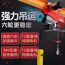 ΢�늄Ӻ��J220V����С�͵��C0.5��1������܇��܇�����C���ؙC