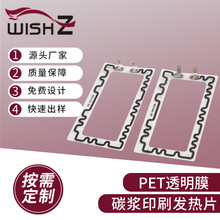 ���ر�܇�dˮ���l��Ĥ܇�d늟�̺늟�Ƭ��ҕ�R���FĤ늟�l��Ĥ