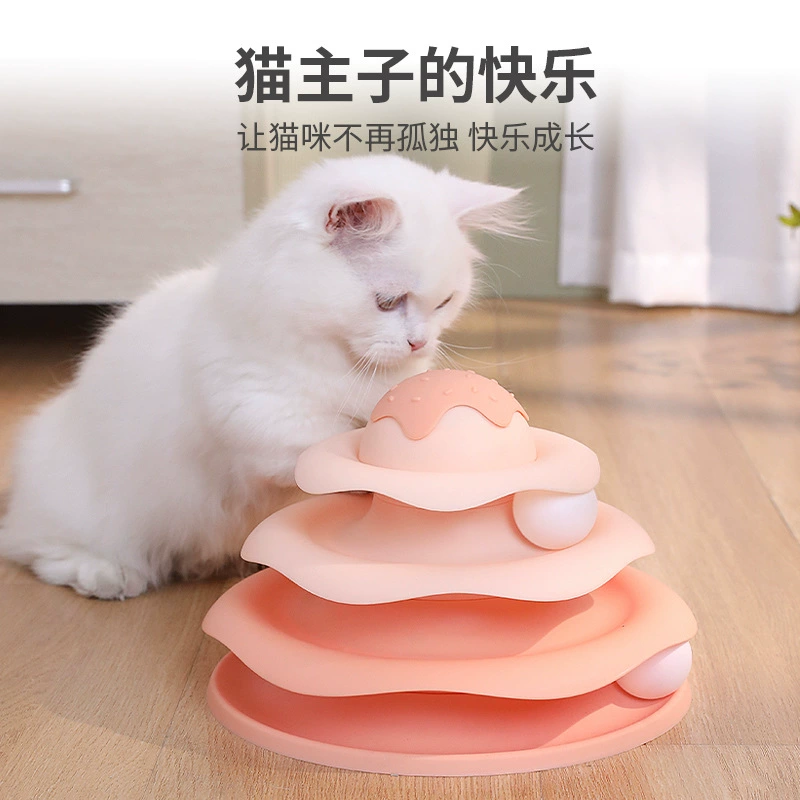 Interactive Cat Toy — Ice‑Cream Stack Plastic Play Tower, Pet Entertainment, multi-size 20–24 cm