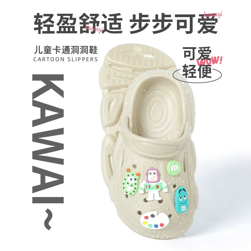 Новая Нескользящая детская обувь с отверстиями из ЭВА для родителей и детей, тапочки, домашние сандалии для мальчиков в помещении и на открытом воздухе