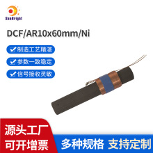 �S�ҹ����Ї��aBPC68.5KHz늲��R���l�쾀��N�l��RCC���l�쾀