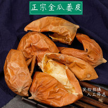 VƤ500gșVƤzƤǚzV ȫVƤ