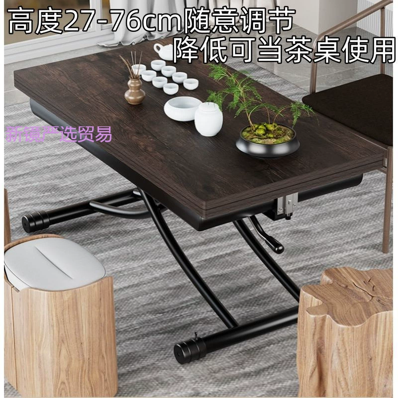Многофункциональная небольшая квартира чайный столик из каменной доски для дома съемная гостиная подъемный складной обеденный стол