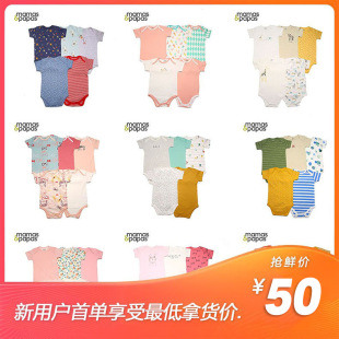 ���Qͯ�b�羳�Wȫ�����ļ��냺���䃺ͯ����������