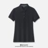 Black polo, with embroidery