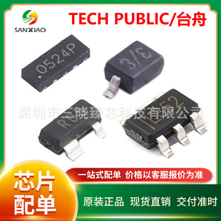̨��AT8236-TP ���bESOP-8  ��ˢֱ��늙C��оƬ ԭ�b��Ʒ