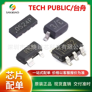 台舟74LVC1G125GW-TP 封装SOT-353缓冲器/驱动器/收发器 原装正品