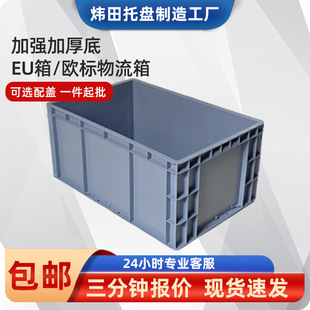 �W��EU�����䎧�w�{ɫ�����ۯB���D���L���λ�ɫ�����\ݔ������