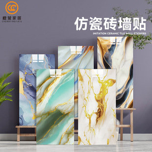 �X�ܰ堝�N��ճ�ڳ�pvc�����b�ˮ�����´���ʯ����´ɴu�N��