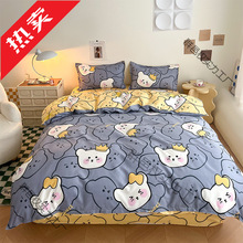 �����ļ��ױ��״�����Ʒ�����׌W��Ů�����ļ�ͨ���H�w���ֵ