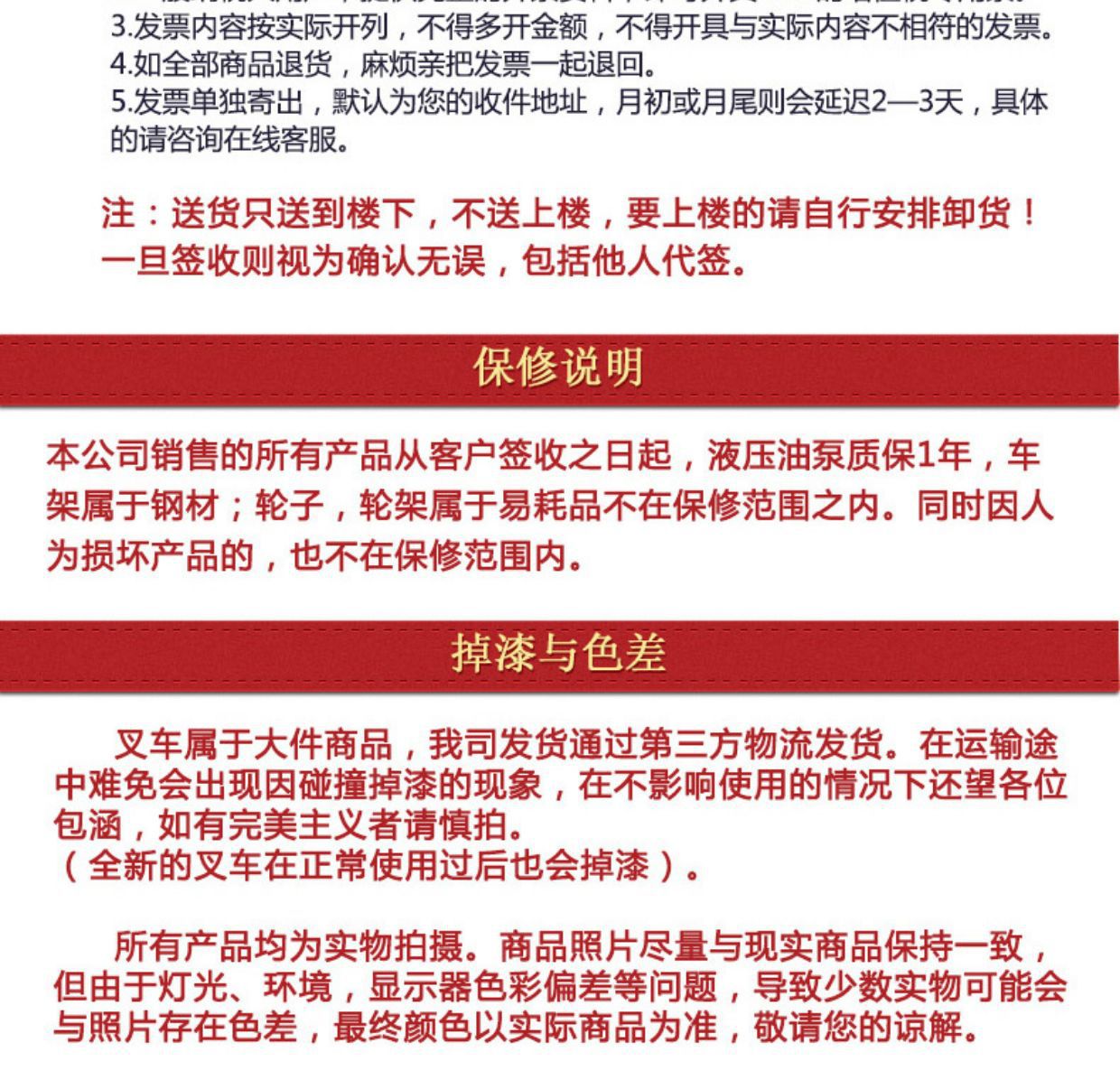 ec39f72e-a2bc-4d6c-b039-9be360