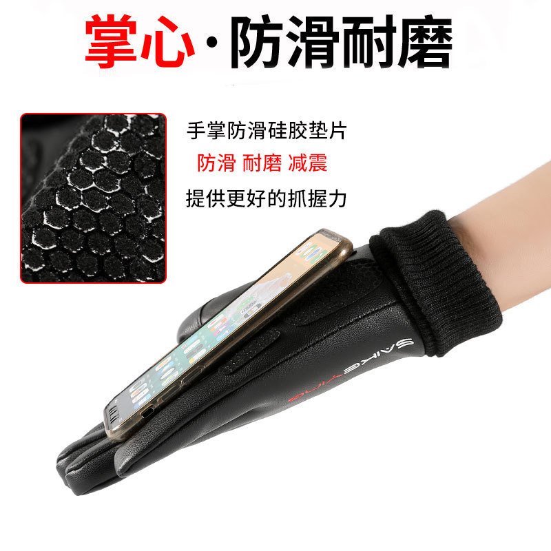 Reprehenderit qui in ea