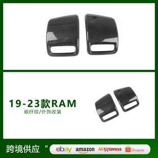 �m��춵���19-23��RAM���b ABS��܃ɂ�β������Ƭ���o�w�NƬ�b�