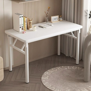 Installation-Free Folding Table Computer Desk Learning Desk Small Apartment Bedroom Training Rental Room Simple Dining Table Dining Table