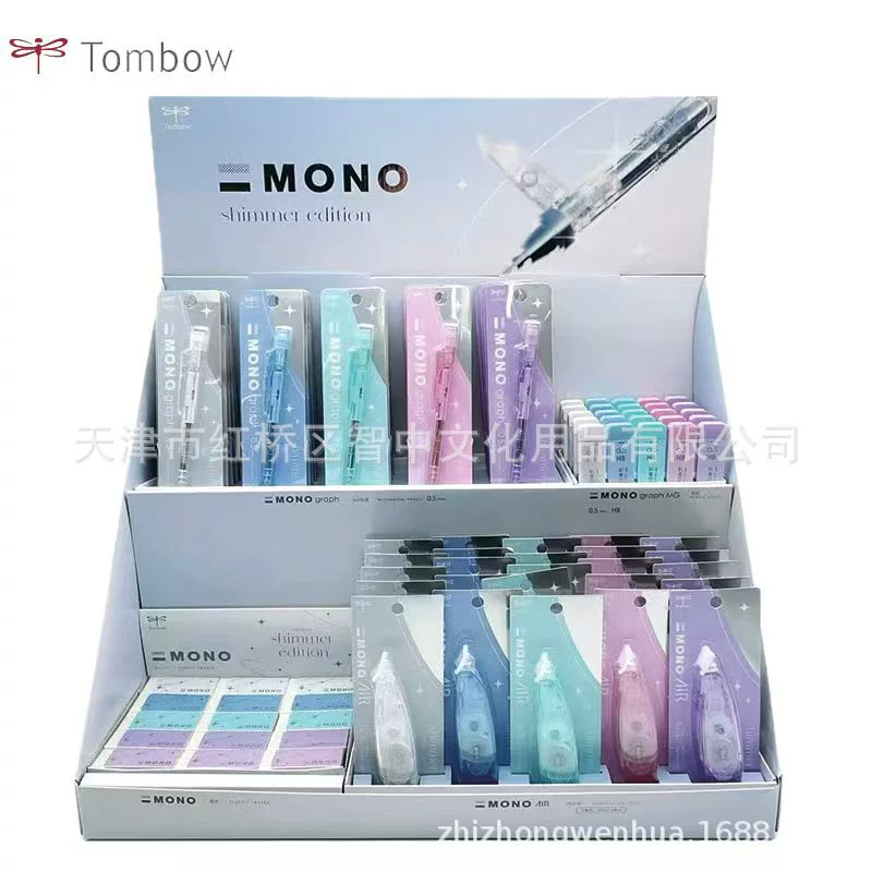 Японская тушь Tombow dragonfly блестящая серия лимитированная автоматическая ручка ластик коррекция с сердцевиной графитовым стержнем дисплей полка