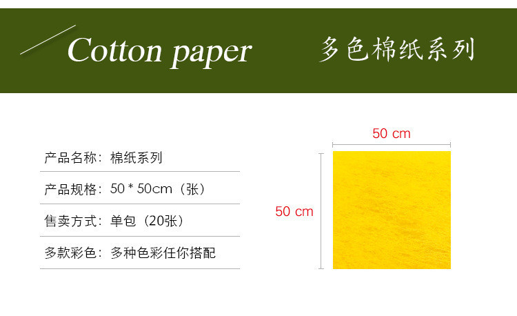 O1CN012nelT81f9Yg2weoTB_!!3295