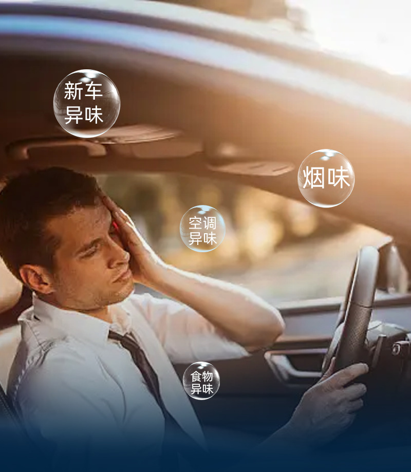 二组艾蒿草（小易）_03