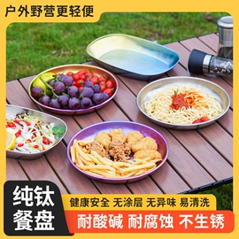 保温杯;运动水壶;碗