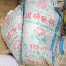 �A�υ^���ݽ��N �^�����}