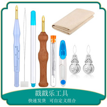 ���_˹��ë���������Ӵ��~��tufting���b�޻�ᘺ��sdiy�̽��15cm