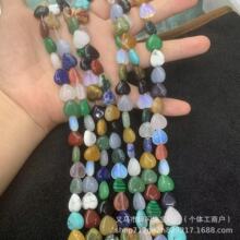12mm��Ȼʯ�������ɢ��G��ʯ���Ĵ���  diy�Ʒ�������������