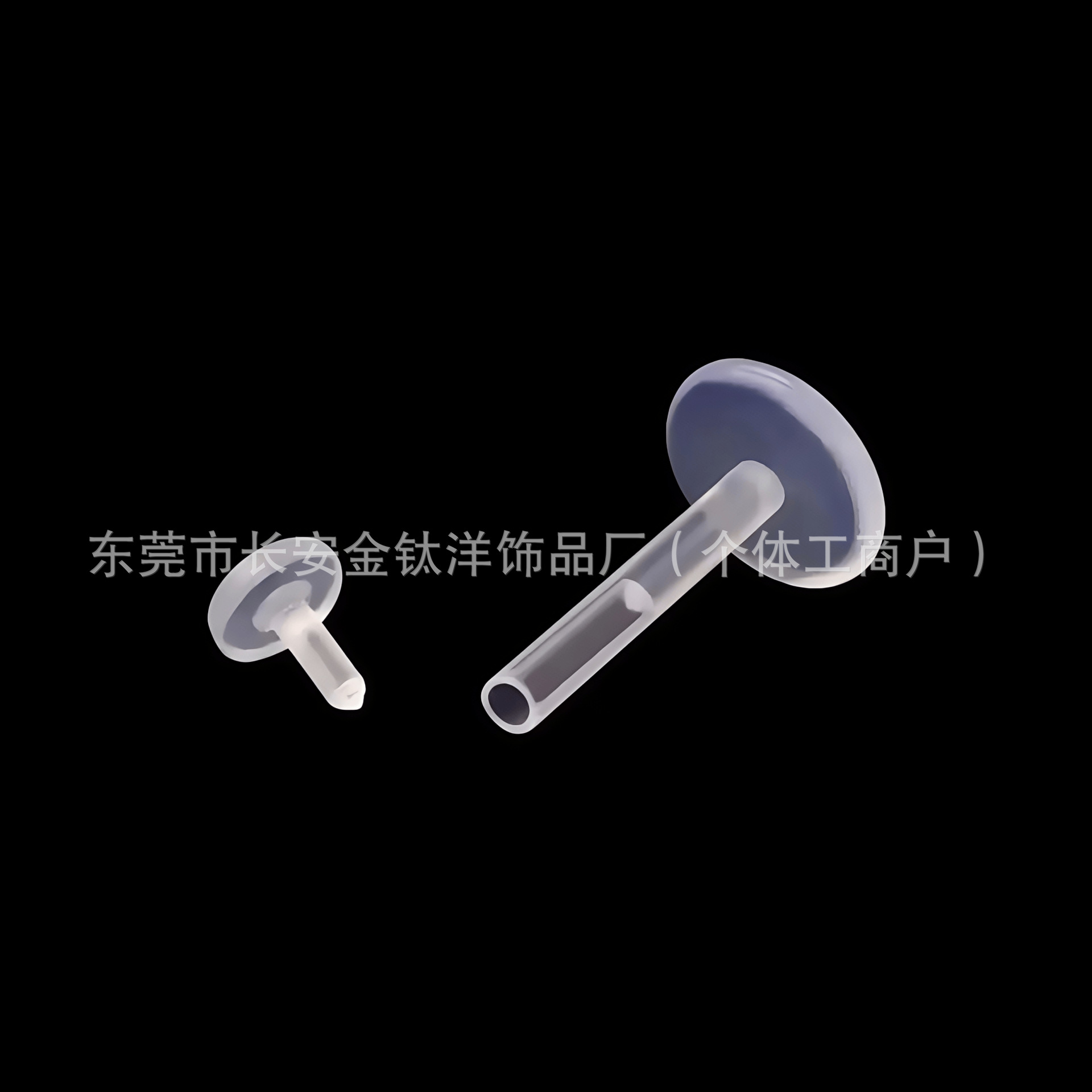 Pointed titanium steel lip stud product view