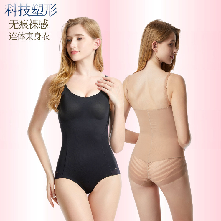 European and American plus size one-piece body shaping slimming clothing women's postpartum shaping belly contracting hip lifting belt bra seamless underwear