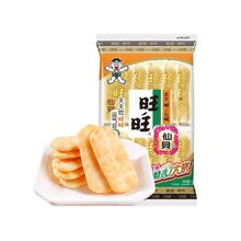 ������ؐ��ʳƷ���x������������eС�ԃ�ͯ��ʳ��؛�Y��52g