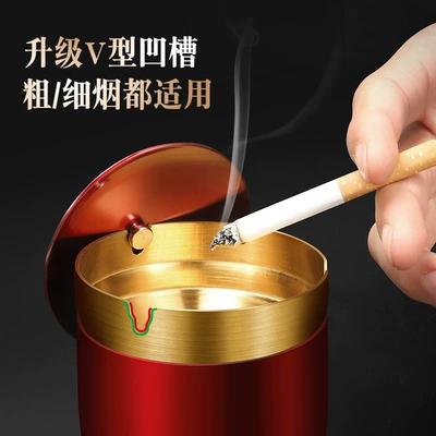 with Lid Car-mounted Special Ashtray: Car ashtray