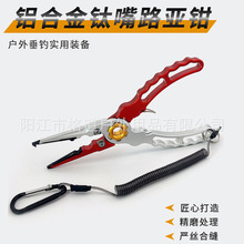 ⁺Ͻ��Q��·���Q���~��һ�w����ˮ��~�Q�_�hժ�h��PE����~����