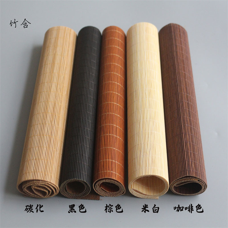 茶席竹席竹帘茶垫禅意日式杯垫隔热垫茶帘茶盘垫子桌旗可一件批发