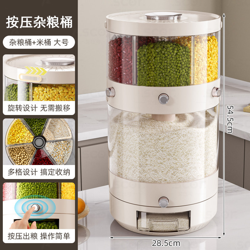 [Kích thước lớn] Thùng đựng gạo + lọ đựng ngũ cốc