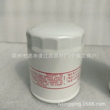 119005-35150 C-52080 P502438 11905-35170���R�l�әC�C�͞Vо
