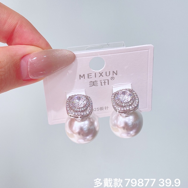 美讯新品轻奢复古时尚大气仿珍珠前后戴耳环个性小香风高级感耳饰|undefined