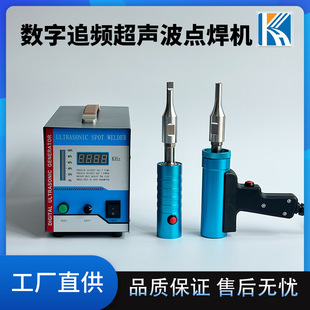 ���ʿ��{ ����׷�l�����c���CKH-28-1200ZW��܇����b���әC