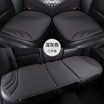 Feel, Breathable and Non-Slip Four Seasons Pad - high-quality-latex-seaweed-fiber-dark-gray-three-piece-set-new-car-seat-cushions