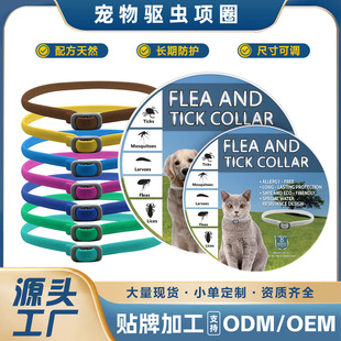 �羳������x�Ȧ����ȥ����؈�������ʭֲ�ﾫ������Ȧ���l