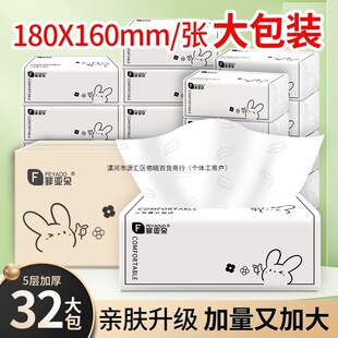 �����˻�ُ�����ó鼈���l�Ӻ�ͽ��������l������������k����