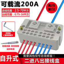 ����ʽ�Ӿ��ж��M�˳�/ʮ��/�ĽӾ����Ӽ���늾��־����Ӿ�������